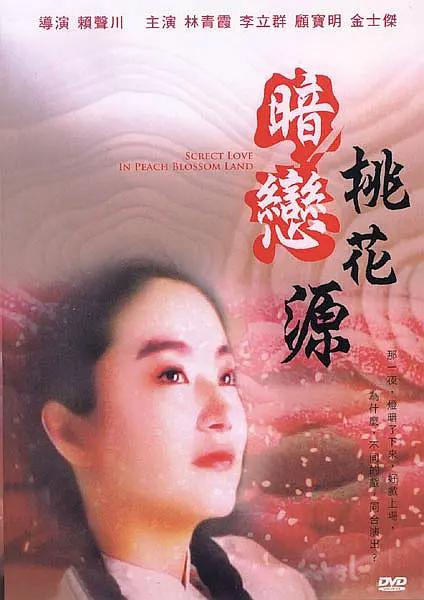 精品久久国产老人久久综合